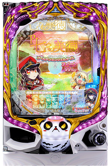 P七つの美徳 ゴールデンエンジェルタイム スイート99Ver.