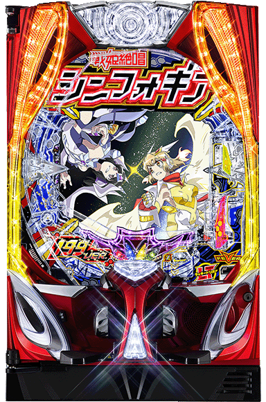 Pフィーバー戦姫絶唱シンフォギア4 199ver.