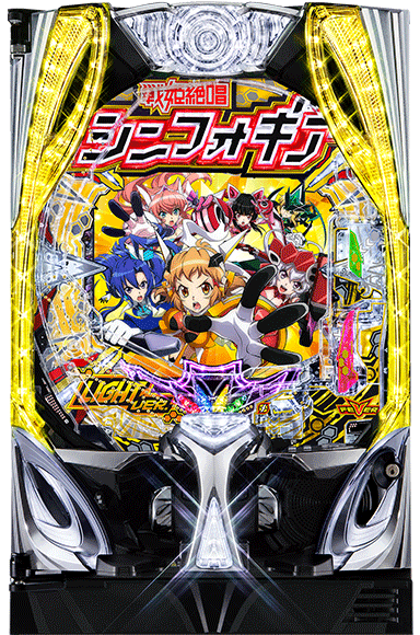 Pフィーバー戦姫絶唱シンフォギア4Light ver.