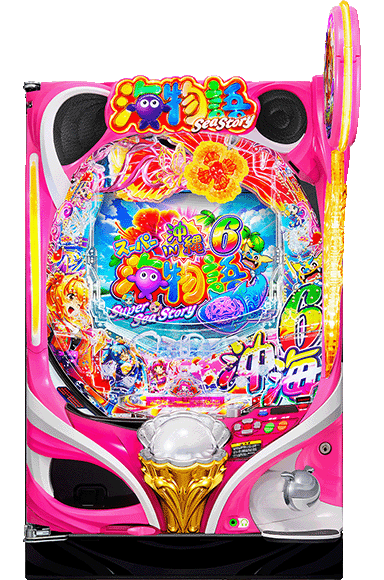 Pスーパー海物語IN沖縄6