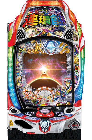 Pメイドインアビス 奈落の連環蝕