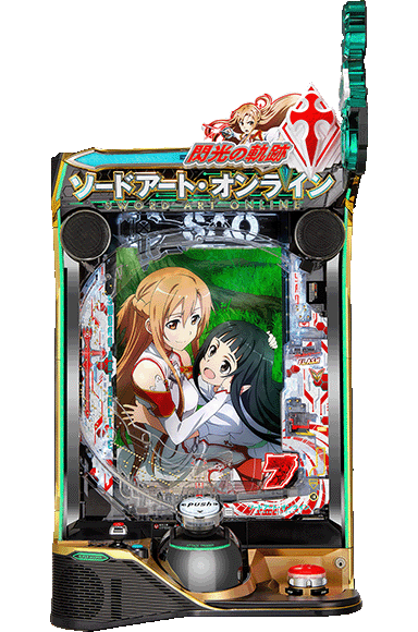 eソードアート・オンライン閃光の軌跡 99Ver.