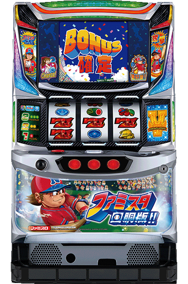 ファミスタ回胴版!!