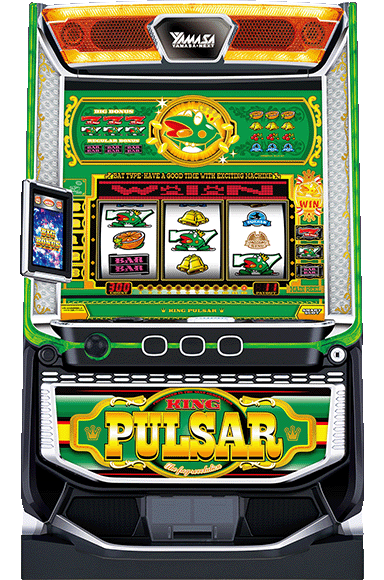 スマスロキングパルサー