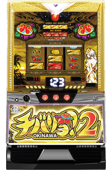 Lチバリヨ2