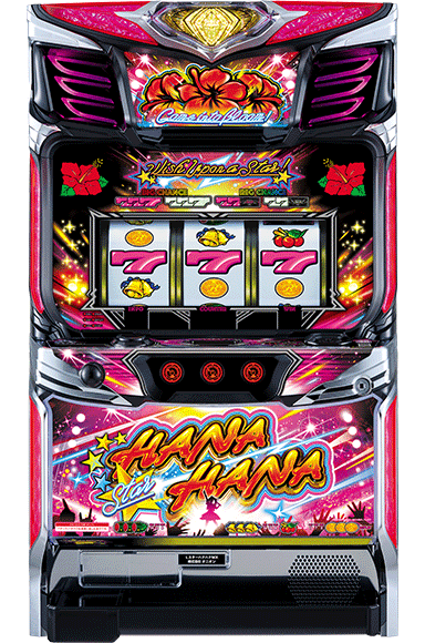 スマート沖スロ スターハナハナ