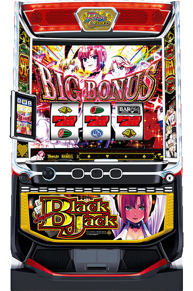 スマスロスーパーブラックジャック