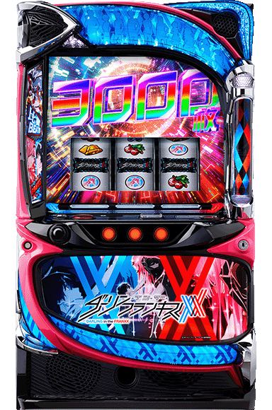 L ダーリン・イン・ザ・フランキス