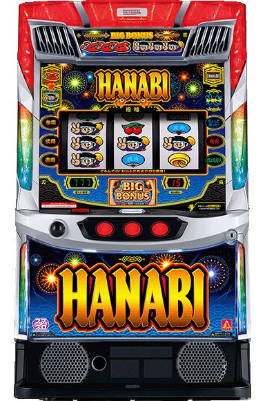 スマスロ ハナビ