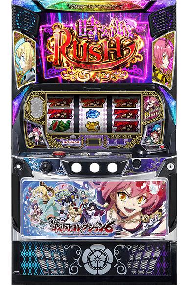 戦国コレクション6